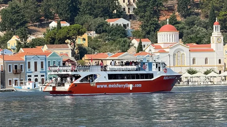 Portul de feriboturi din Kastellorizo