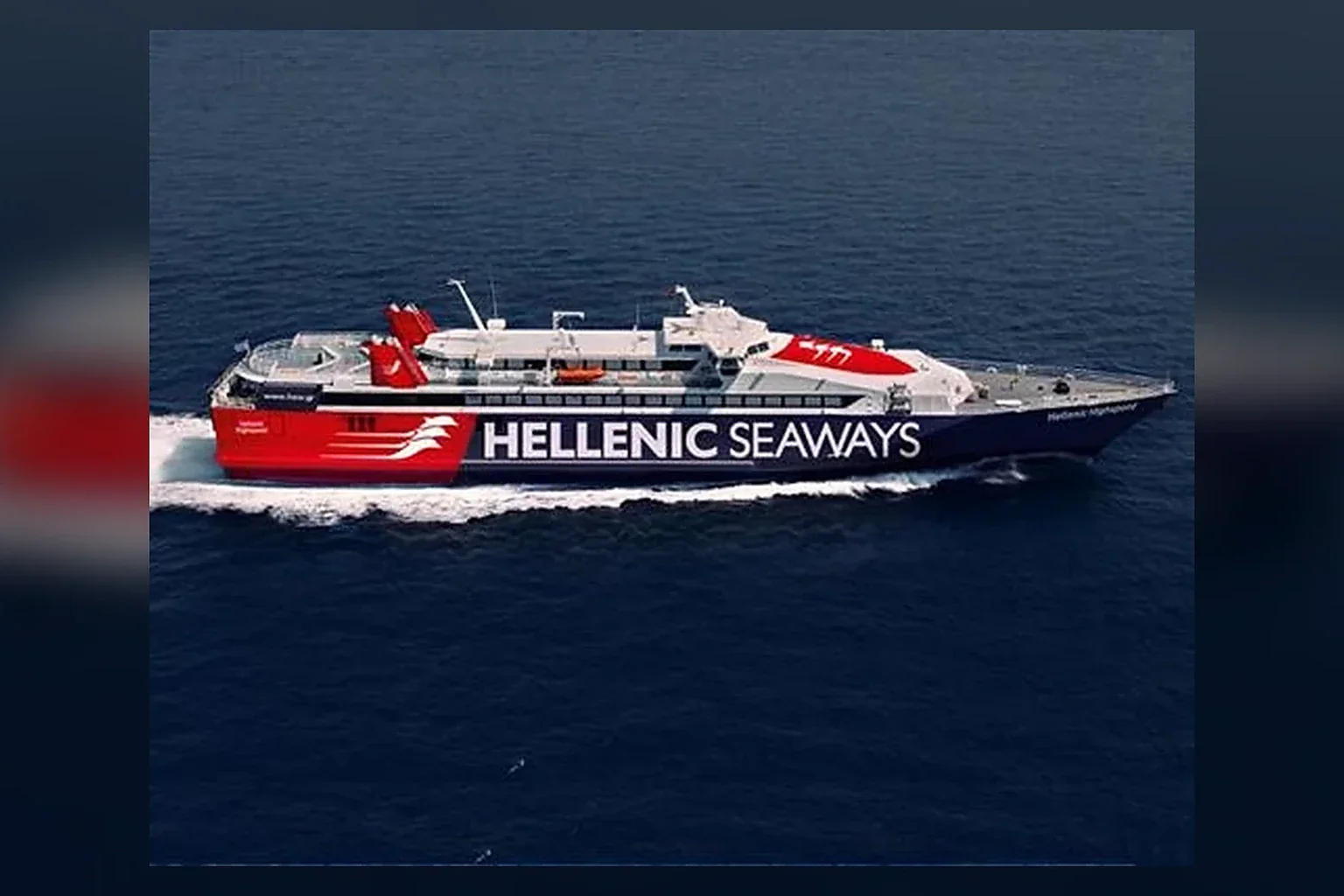 Feribotul de pasageri Hellenic Seaways în Grecia